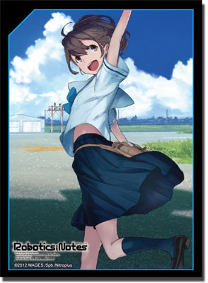ブシロード スリーブコレクションHG Vol.332 瀬乃宮あき穂(Part.1) パック(ROBOTICS；NOTES(ロボティクス・ノーツ)