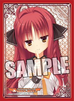 キャラクタースリーブコレクション 矢来美羽 パック(DRACU-RIOT！)