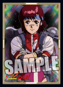 キャラクタースリーブコレクション タカヤノリコ パック(トップをねらえ！)