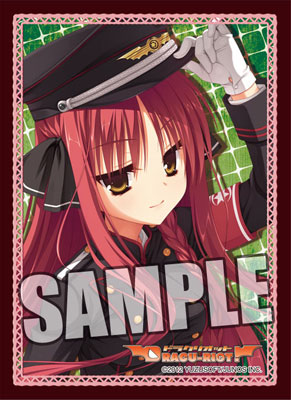 キャラクタースリーブコレクション プラチナグレード 矢来美羽 パック(DRACU-RIOT！)
