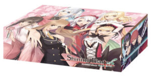 ブシロード ストレイジボックスコレクション Vol.54 シャイニング・ブレイド