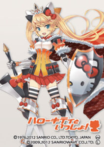 もえ☆スリーブ Vol.91 ハローキティといっしょ！ ソフィア・K・ブランケット by CHuN パック