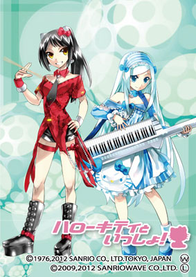 もえ☆スリーブ Vol.92 ハローキティといっしょ！ 北条ミミ＆倉嶋タツキ by KEI パック