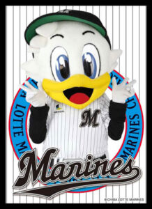 キャラクタースリーブコレクション 千葉ロッテマリーンズ マーくん パック