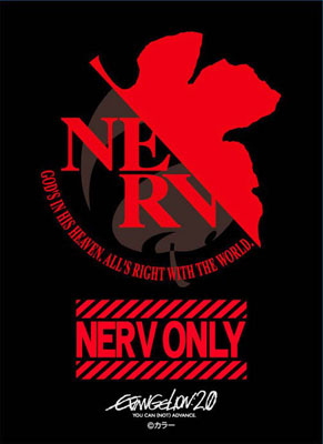 キャラクタースリーブコレクション ヱヴァンゲリヲン新劇場版：破 NERV パック(新世紀エヴァンゲリオン)