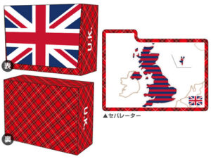 キャラクターデッキケースコレクションSP 世界の国旗 イギリス