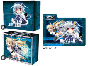 キャラクターデッキケースコレクションSP 各務原あづみ＆ソードスナイパーリゲル(Z/X -Zillions of enemy X)