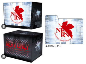 キャラクターデッキケースコレクションMAX NERV(ヱヴァンゲリヲン新劇場版：破)
