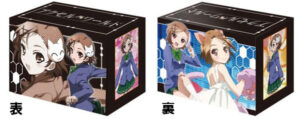 ブシロード デッキホルダーコレクション Vol.111 アクセル・ワールド 倉嶋千百合
