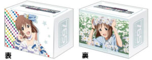 ブシロード デッキホルダーコレクション Vol.115 アニメ アイドルマスター 萩原雪歩