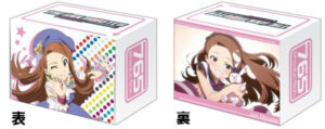ブシロード デッキホルダーコレクション Vol.116 アニメ アイドルマスター 水瀬伊織