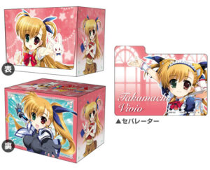 キャラクターデッキケースコレクションMAX 魔法少女リリカルなのはViVid 高町ヴィヴィオ