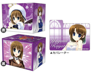 キャラクターデッキケースコレクションMAX 魔法少女リリカルなのはViVid 八神はやて