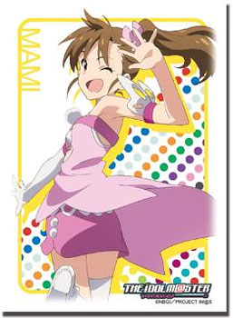 ブシロード スリーブコレクションHG Vol.398 アニメ アイドルマスター 双海真美 パック