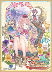 キャラクタースリーブシリーズ アーランドの錬金術士 メルルのアトリエ「メルル」パック