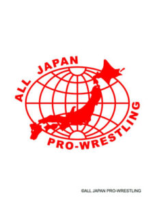 俺たちの燃え★スリーブ Vol.110 全日本プロレス 65枚入りパック