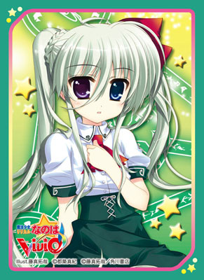 キャラクタースリーブコレクション プラチナグレード アインハルト・ストラトス Ver.2 パック(魔法少女リリカルなのはViVid)