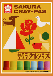 キャラクターカードスリーブ：Mサイズ クレパス(M) 60枚入りパック