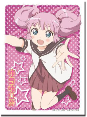ブシロード スリーブコレクションHG Vol.408 ゆるゆり♪♪ 吉川ちなつ Part.2 パック
