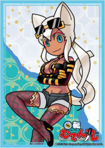 キャラクターミニスリーブ 回転むてん丸 シャム・メルルーサ 60枚入りパック