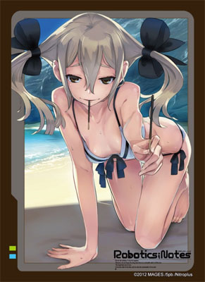 ブシロード スリーブコレクションHG Vol.410 神代フラウ パック(ROBOTICS；NOTES(ロボティクス・ノーツ))