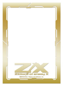 キャラクタースリーブプロテクター 世界の文様 Z/X -Zillions of enemy X- パック