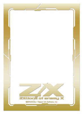 キャラクタースリーブプロテクター 世界の文様 Z/X -Zillions of enemy X- パック