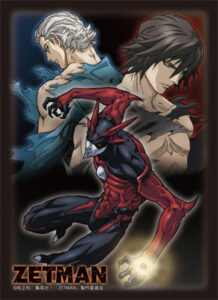 ブシロード スリーブコレクションHG Vol.419 ZETMAN(ゼットマン) パック