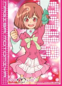 きゃらスリーブコレクション No.134 AKB0048 本宮凪沙 パック