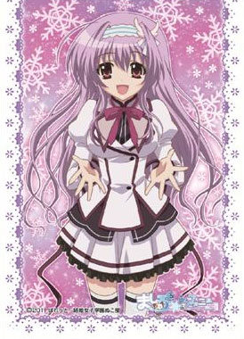 きゃらスリーブコレクション No.138 ましろ色シンフォニー 天羽みう パック