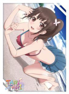 ブシロード スリーブコレクションHG Vol.441 沖田紗羽 パック(TARI TARI)