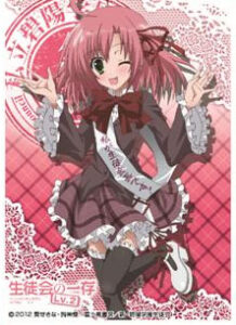 きゃらスリーブコレクション No.141 生徒会の一存 Lv.2 桜野くりむ パック
