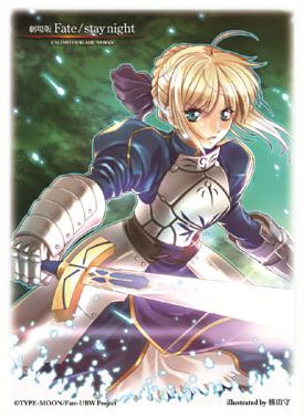 きゃらスリーブコレクション No.145 劇場版Fate/stay night UNLIMITED BLADE WORKS セイバー パック