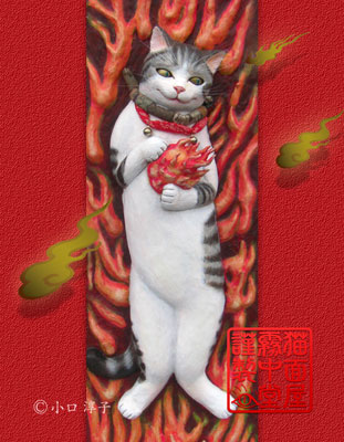 俺たちの燃え★スリーブ Vol.124 化猫 魂あそび I -玩 65枚入りパック
