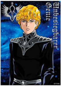 銀河英雄伝説 キャラクターカードスリーブ ラインハルト-上級大将- 60枚入りパック