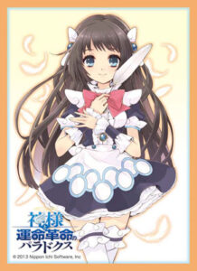 キャラクタースリーブコレクション 神様と運命革命のパラドクス 早乙女リリエル パック