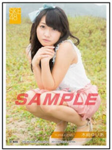 SKE48 スリーブコレクション 木崎ゆりあ 60枚入りパック