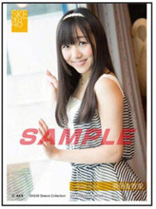 SKE48 スリーブコレクション 須田亜香里 60枚入りパック