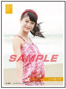 SKE48 スリーブコレクション 小木曽汐莉 60枚入りパック