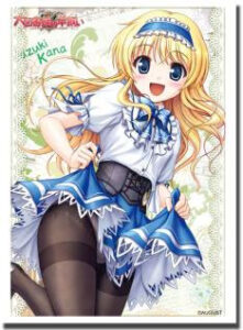 ブシロード スリーブコレクションHG Vol.489 大図書館の羊飼い 鈴木佳奈 パック