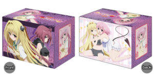 ブシロード デッキホルダーコレクション Vol.135 ToLOVEる -とらぶる- ダークネス