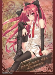 きゃらスリーブコレクション No.178 神曲奏界ポリフォニカ コーティカルテ・アパ・ラグランジェス 65枚入りパック