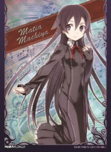 きゃらスリーブコレクション No.179 神曲奏界ポリフォニカ マチヤ・マティア 65枚入りパック