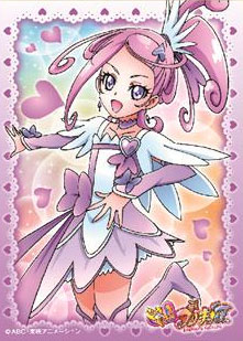 きゃらスリーブコレクション No.176 ドキドキ！プリキュア キュアソード 65枚入りパック