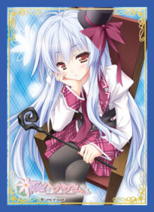 キャラクタースリーブコレクション 花色ヘプタグラム 藤咲真乎 60枚入りパック