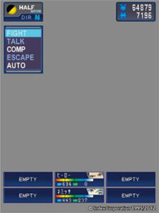 オーバースリーブ デビルサマナー ソウルハッカーズ バトルビュー 60枚入りパック