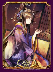 ブシロード ビジュアルスリーブコレクション Vol.2 妖貴妃ヴィクセン パック(モンスター・コレクションTCG)