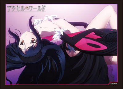 ブシロード スリーブコレクションHG Vol.520 黒雪姫（学内アバター）Part.3 パック(アクセル・ワールド)