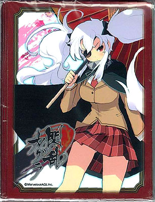 キャラクタースリーブEX 閃乱カグラ 柳生 60枚入りパック