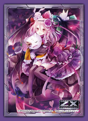 キャラクタースリーブコレクション 精神の魔人アニムス パック(Z/X -Zillions of enemy X-)